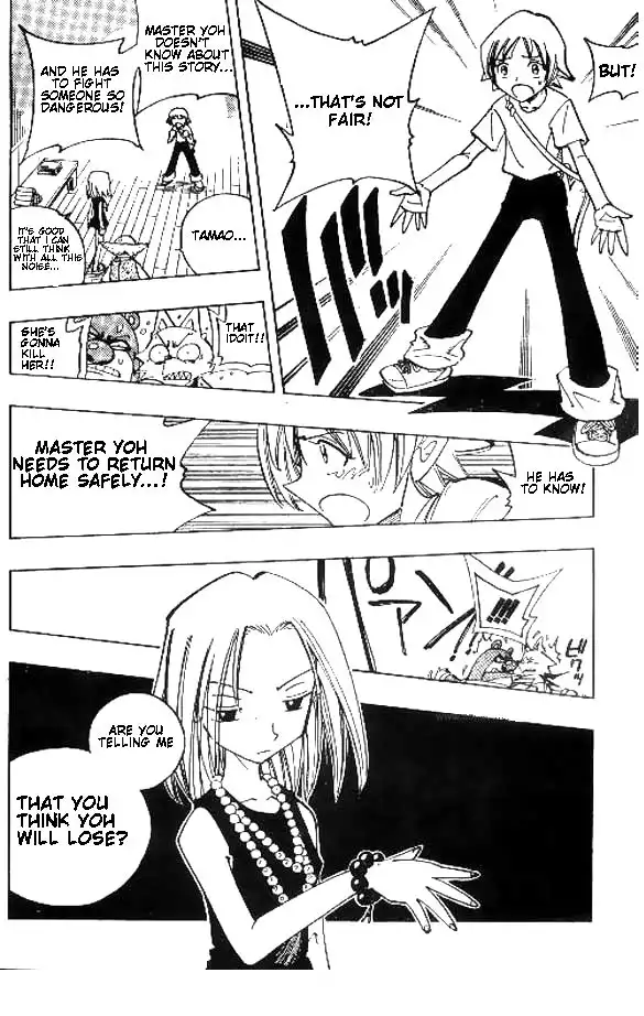 Shaman King Chapter 90 12